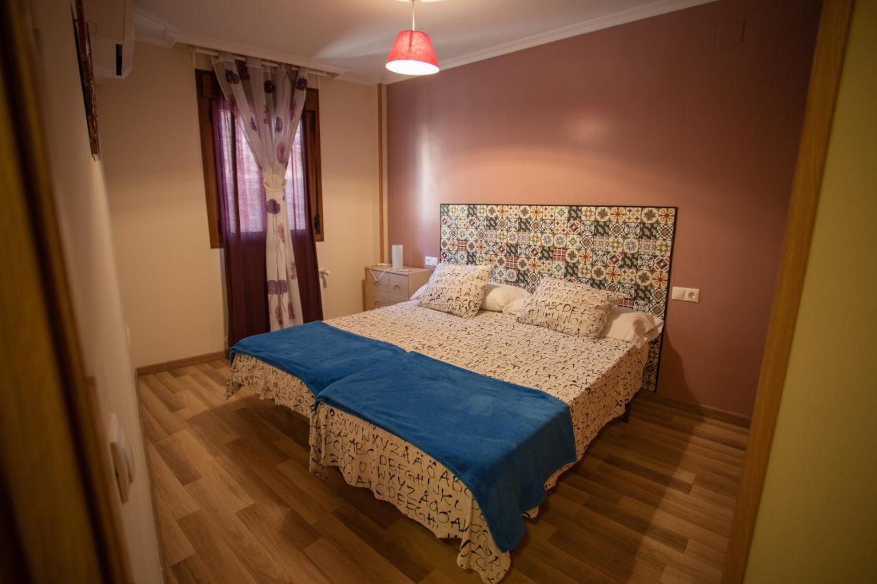 Apartamentos Rurales Romero Nohales Exteriör bild